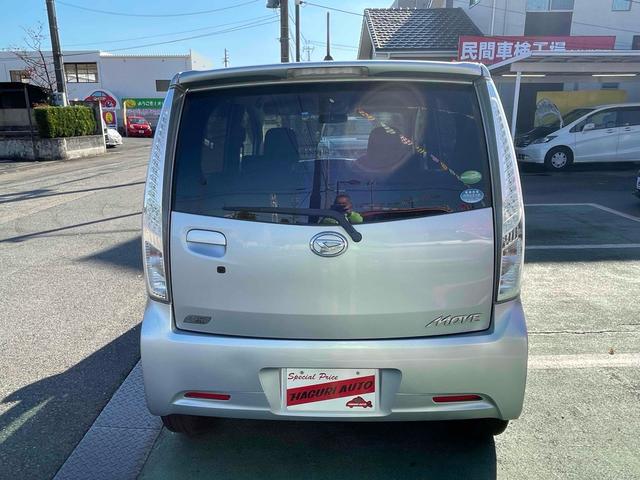 ムーヴ Ｘ　ＳＡ　ＥＴＣ　ナビ　ＴＶ　衝突被害軽減システム　オートライト　ＬＥＤヘッドランプ　スマートキー　アイドリングストップ　電動格納ミラー　ベンチシート　ＣＶＴ　盗難防止システム　ＡＢＳ　ＥＳＣ　ＣＤ（18枚目）