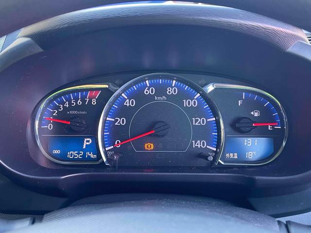 ムーヴ Ｘ　ＳＡ　ＥＴＣ　ナビ　ＴＶ　衝突被害軽減システム　オートライト　ＬＥＤヘッドランプ　スマートキー　アイドリングストップ　電動格納ミラー　ベンチシート　ＣＶＴ　盗難防止システム　ＡＢＳ　ＥＳＣ　ＣＤ（38枚目）