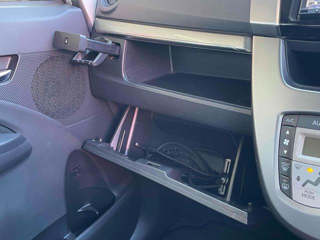 ムーヴ Ｘ　ＳＡ　ＥＴＣ　ナビ　ＴＶ　衝突被害軽減システム　オートライト　ＬＥＤヘッドランプ　スマートキー　アイドリングストップ　電動格納ミラー　ベンチシート　ＣＶＴ　盗難防止システム　ＡＢＳ　ＥＳＣ　ＣＤ（39枚目）