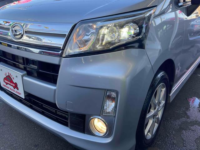 ムーヴ Ｘ　ＳＡ　ＥＴＣ　ナビ　ＴＶ　衝突被害軽減システム　オートライト　ＬＥＤヘッドランプ　スマートキー　アイドリングストップ　電動格納ミラー　ベンチシート　ＣＶＴ　盗難防止システム　ＡＢＳ　ＥＳＣ　ＣＤ（41枚目）