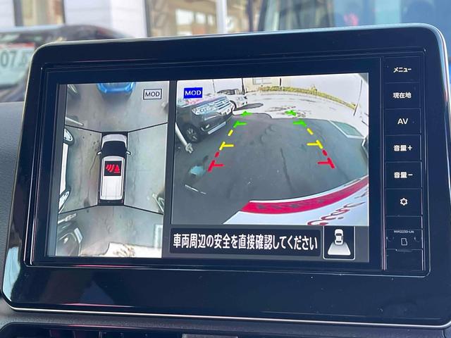 バックカメラ装着済！死角になりやすい後方もとても見やすいです☆車庫入れに自信がない方や縦列駐車が苦手な方にも、オススメな機能です！安心度もアップ！