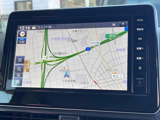 ナビ付き♪旅行やドライブも楽しいひと時！初めての道でも迷うことなくエスコートしてくれます。