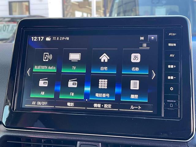 ご覧いただきありがとうございます♪気になったお車がありましたらお気軽にお電話をください♪