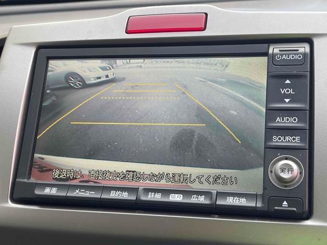 フリード Ｇ　ハイウェイエディション　ＥＴＣ　バックカメラ　ナビ　両側スライド・片側電動　ＨＩＤ　キーレスエントリー　電動格納ミラー　後席モニター　ウォークスルー　ＣＶＴ　衝突安全ボディ　ＡＢＳ　エアコン　パワーステアリング（6枚目）