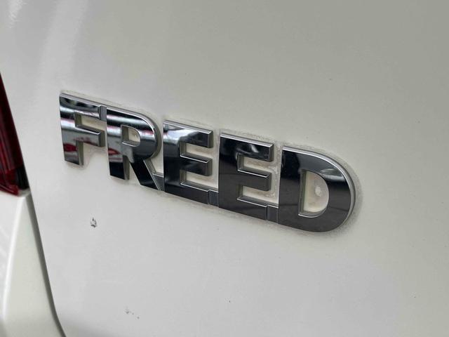 フリード Ｇ　ハイウェイエディション　ＥＴＣ　バックカメラ　ナビ　両側スライド・片側電動　ＨＩＤ　キーレスエントリー　電動格納ミラー　後席モニター　ウォークスルー　ＣＶＴ　衝突安全ボディ　ＡＢＳ　エアコン　パワーステアリング（25枚目）