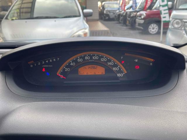 フリード Ｇ　ハイウェイエディション　ＥＴＣ　バックカメラ　ナビ　両側スライド・片側電動　ＨＩＤ　キーレスエントリー　電動格納ミラー　後席モニター　ウォークスルー　ＣＶＴ　衝突安全ボディ　ＡＢＳ　エアコン　パワーステアリング（40枚目）