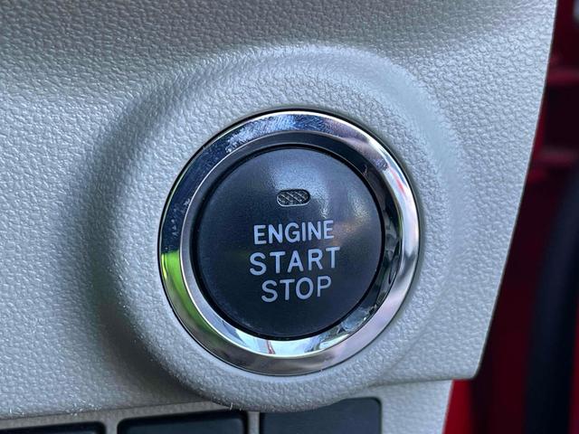 キャスト スタイルＧ　ＳＡＩＩ　ナビ　ＴＶ　レーンアシスト　衝突被害軽減システム　オートライト　ＬＥＤヘッドランプ　スマートキー　アイドリングストップ　電動格納ミラー　ベンチシート　ＣＶＴ　盗難防止システム　ＡＢＳ　ＥＳＣ　ＣＤ（8枚目）