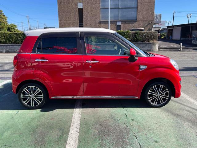 キャスト スタイルＧ　ＳＡＩＩ　ナビ　ＴＶ　レーンアシスト　衝突被害軽減システム　オートライト　ＬＥＤヘッドランプ　スマートキー　アイドリングストップ　電動格納ミラー　ベンチシート　ＣＶＴ　盗難防止システム　ＡＢＳ　ＥＳＣ　ＣＤ（14枚目）