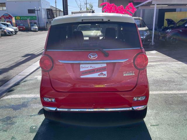 キャスト スタイルＧ　ＳＡＩＩ　ナビ　ＴＶ　レーンアシスト　衝突被害軽減システム　オートライト　ＬＥＤヘッドランプ　スマートキー　アイドリングストップ　電動格納ミラー　ベンチシート　ＣＶＴ　盗難防止システム　ＡＢＳ　ＥＳＣ　ＣＤ（16枚目）