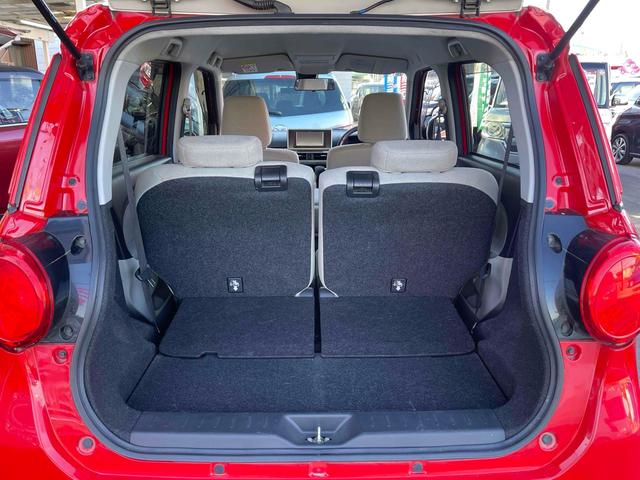 キャスト スタイルＧ　ＳＡＩＩ　ナビ　ＴＶ　レーンアシスト　衝突被害軽減システム　オートライト　ＬＥＤヘッドランプ　スマートキー　アイドリングストップ　電動格納ミラー　ベンチシート　ＣＶＴ　盗難防止システム　ＡＢＳ　ＥＳＣ　ＣＤ（28枚目）