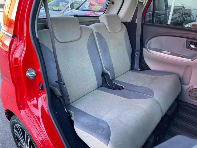 キャスト スタイルＧ　ＳＡＩＩ　ナビ　ＴＶ　レーンアシスト　衝突被害軽減システム　オートライト　ＬＥＤヘッドランプ　スマートキー　アイドリングストップ　電動格納ミラー　ベンチシート　ＣＶＴ　盗難防止システム　ＡＢＳ　ＥＳＣ　ＣＤ（31枚目）