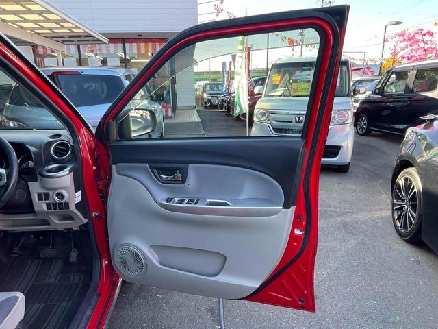 キャスト スタイルＧ　ＳＡＩＩ　ナビ　ＴＶ　レーンアシスト　衝突被害軽減システム　オートライト　ＬＥＤヘッドランプ　スマートキー　アイドリングストップ　電動格納ミラー　ベンチシート　ＣＶＴ　盗難防止システム　ＡＢＳ　ＥＳＣ　ＣＤ（32枚目）