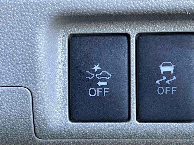 キャスト スタイルＧ　ＳＡＩＩ　ナビ　ＴＶ　レーンアシスト　衝突被害軽減システム　オートライト　ＬＥＤヘッドランプ　スマートキー　アイドリングストップ　電動格納ミラー　ベンチシート　ＣＶＴ　盗難防止システム　ＡＢＳ　ＥＳＣ　ＣＤ（39枚目）