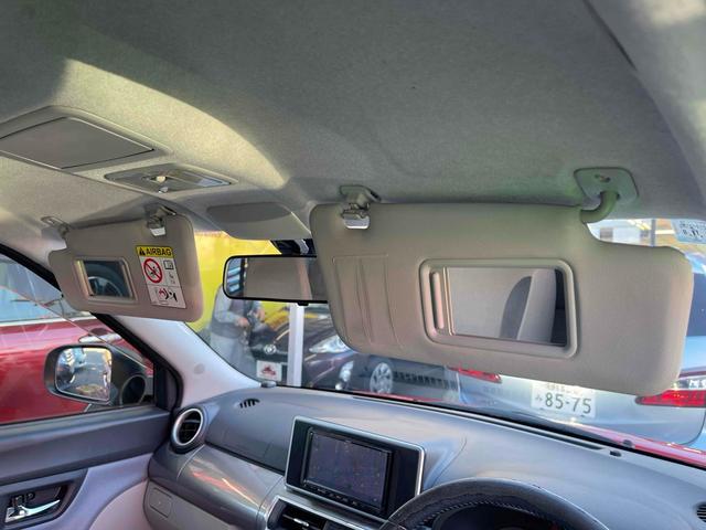 キャスト スタイルＧ　ＳＡＩＩ　ナビ　ＴＶ　レーンアシスト　衝突被害軽減システム　オートライト　ＬＥＤヘッドランプ　スマートキー　アイドリングストップ　電動格納ミラー　ベンチシート　ＣＶＴ　盗難防止システム　ＡＢＳ　ＥＳＣ　ＣＤ（41枚目）