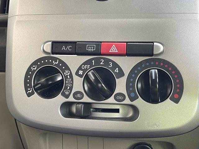 タント Ｘスペシャル　ＥＴＣ　スライドドア　キーレスエントリー　ベンチシート　ＣＶＴ　盗難防止システム　ＡＢＳ　ＣＤ　アルミホイール　衝突安全ボディ　エアコン　パワーステアリング　パワーウィンドウ　運転席エアバッグ（6枚目）