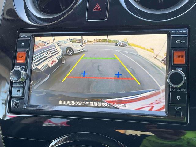 ノート Ｘ　ＤＩＧ－Ｓ　ＥＴＣ　バックカメラ　ナビ　ＴＶ　レーンアシスト　オートライト　スマートキー　アイドリングストップ　電動格納ミラー　ＣＶＴ　盗難防止システム　衝突安全ボディ　ＡＢＳ　ＥＳＣ　ＣＤ　ＤＶＤ再生　ＵＳＢ（4枚目）