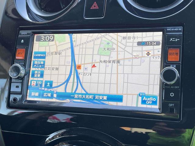 ノート Ｘ　ＤＩＧ－Ｓ　ＥＴＣ　バックカメラ　ナビ　ＴＶ　レーンアシスト　オートライト　スマートキー　アイドリングストップ　電動格納ミラー　ＣＶＴ　盗難防止システム　衝突安全ボディ　ＡＢＳ　ＥＳＣ　ＣＤ　ＤＶＤ再生　ＵＳＢ（5枚目）