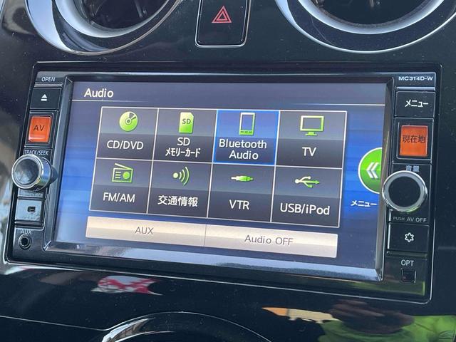 ノート Ｘ　ＤＩＧ－Ｓ　ＥＴＣ　バックカメラ　ナビ　ＴＶ　レーンアシスト　オートライト　スマートキー　アイドリングストップ　電動格納ミラー　ＣＶＴ　盗難防止システム　衝突安全ボディ　ＡＢＳ　ＥＳＣ　ＣＤ　ＤＶＤ再生　ＵＳＢ（6枚目）