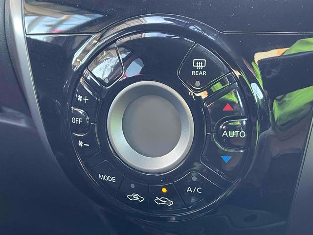 ノート Ｘ　ＤＩＧ－Ｓ　ＥＴＣ　バックカメラ　ナビ　ＴＶ　レーンアシスト　オートライト　スマートキー　アイドリングストップ　電動格納ミラー　ＣＶＴ　盗難防止システム　衝突安全ボディ　ＡＢＳ　ＥＳＣ　ＣＤ　ＤＶＤ再生　ＵＳＢ（7枚目）