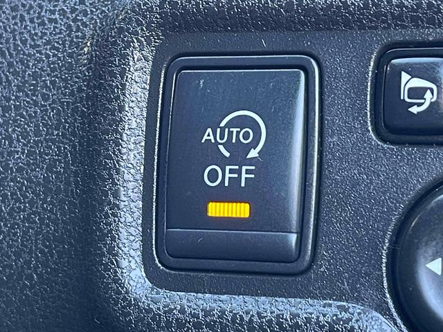 ノート Ｘ　ＤＩＧ－Ｓ　ＥＴＣ　バックカメラ　ナビ　ＴＶ　レーンアシスト　オートライト　スマートキー　アイドリングストップ　電動格納ミラー　ＣＶＴ　盗難防止システム　衝突安全ボディ　ＡＢＳ　ＥＳＣ　ＣＤ　ＤＶＤ再生　ＵＳＢ（10枚目）