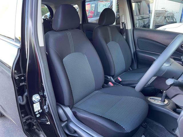 ノート Ｘ　ＤＩＧ－Ｓ　ＥＴＣ　バックカメラ　ナビ　ＴＶ　レーンアシスト　オートライト　スマートキー　アイドリングストップ　電動格納ミラー　ＣＶＴ　盗難防止システム　衝突安全ボディ　ＡＢＳ　ＥＳＣ　ＣＤ　ＤＶＤ再生　ＵＳＢ（30枚目）