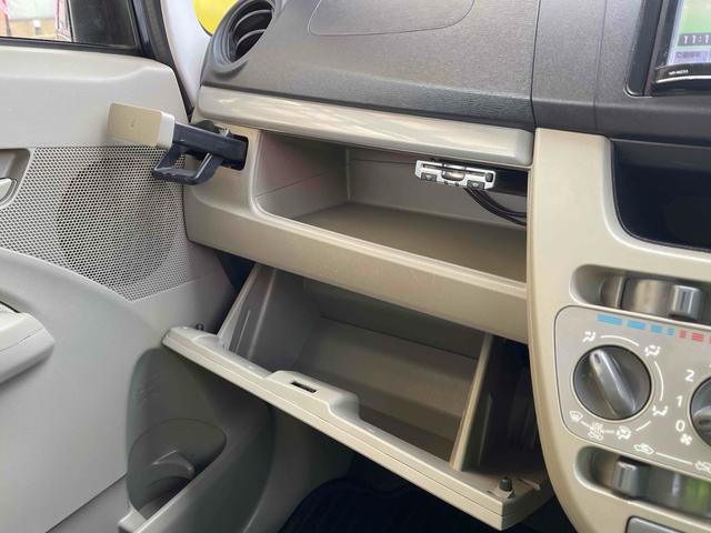 ムーヴ Ｌ　ＳＡ　ＥＴＣ　ナビ　ＴＶ　衝突被害軽減システム　キーレスエントリー　アイドリングストップ　ベンチシート　ＣＶＴ　盗難防止システム　ＡＢＳ　ＥＳＣ　ＣＤ　ＤＶＤ再生　衝突安全ボディ（11枚目）