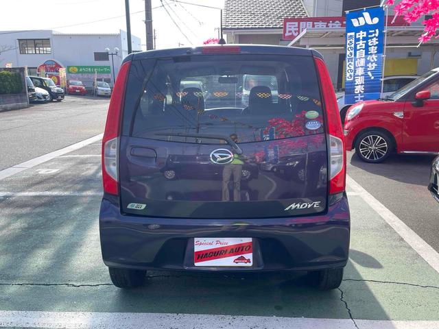 ムーヴ Ｌ　ＳＡ　ＥＴＣ　ナビ　ＴＶ　衝突被害軽減システム　キーレスエントリー　アイドリングストップ　ベンチシート　ＣＶＴ　盗難防止システム　ＡＢＳ　ＥＳＣ　ＣＤ　ＤＶＤ再生　衝突安全ボディ（17枚目）