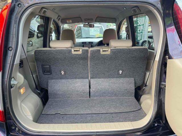 ムーヴ Ｌ　ＳＡ　ＥＴＣ　ナビ　ＴＶ　衝突被害軽減システム　キーレスエントリー　アイドリングストップ　ベンチシート　ＣＶＴ　盗難防止システム　ＡＢＳ　ＥＳＣ　ＣＤ　ＤＶＤ再生　衝突安全ボディ（19枚目）