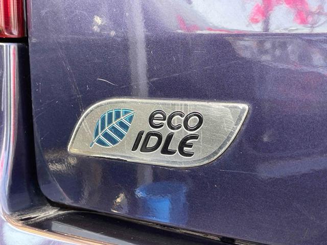 ムーヴ Ｌ　ＳＡ　ＥＴＣ　ナビ　ＴＶ　衝突被害軽減システム　キーレスエントリー　アイドリングストップ　ベンチシート　ＣＶＴ　盗難防止システム　ＡＢＳ　ＥＳＣ　ＣＤ　ＤＶＤ再生　衝突安全ボディ（24枚目）