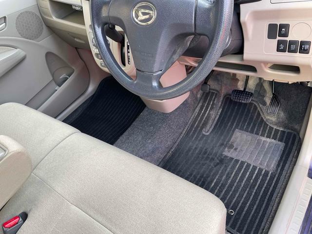 ムーヴ Ｌ　ＳＡ　ＥＴＣ　ナビ　ＴＶ　衝突被害軽減システム　キーレスエントリー　アイドリングストップ　ベンチシート　ＣＶＴ　盗難防止システム　ＡＢＳ　ＥＳＣ　ＣＤ　ＤＶＤ再生　衝突安全ボディ（32枚目）