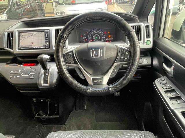 ステップワゴンスパーダ Z インターナビセレクション ETC バックカメラ ナビ オートクルーズコントロール 両側電動スライドドア オートライト HID スマートキー アイドリングストップ 3列シート CVT アルミホイール CD DVD再生(4枚目)