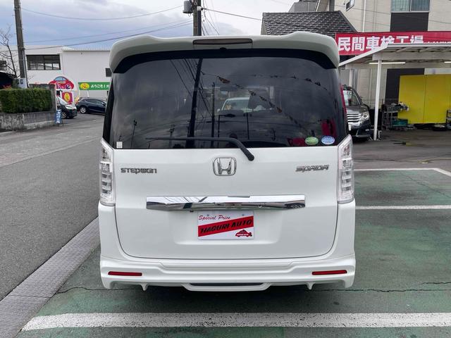 ステップワゴンスパーダ Z インターナビセレクション ETC バックカメラ ナビ オートクルーズコントロール 両側電動スライドドア オートライト HID スマートキー アイドリングストップ 3列シート CVT アルミホイール CD DVD再生(16枚目)