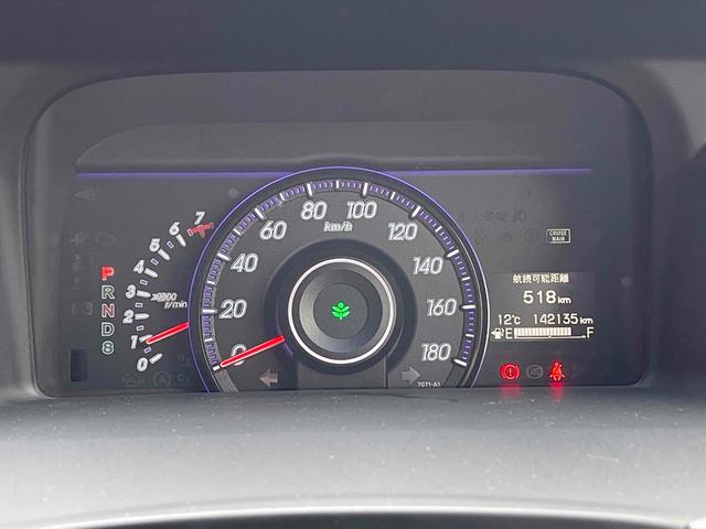 ステップワゴンスパーダ Z インターナビセレクション ETC バックカメラ ナビ オートクルーズコントロール 両側電動スライドドア オートライト HID スマートキー アイドリングストップ 3列シート CVT アルミホイール CD DVD再生(40枚目)