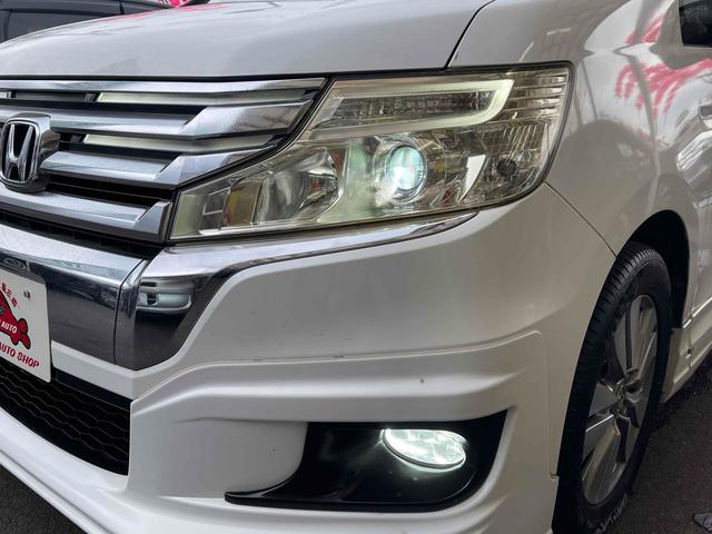 ステップワゴンスパーダ Z インターナビセレクション ETC バックカメラ ナビ オートクルーズコントロール 両側電動スライドドア オートライト HID スマートキー アイドリングストップ 3列シート CVT アルミホイール CD DVD再生(47枚目)