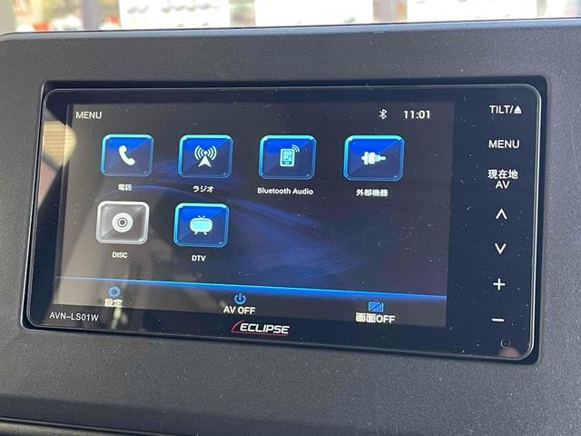 eKクロススペース G プラスエディション レンタカーアップ ETC 全周囲カメラ 両側電動スライドドア ナビ TV クリアランスソナー レーンアシスト 衝突被害軽減システム オートライト LEDヘッドランプ スマートキー アイドリングストップ(6枚目)