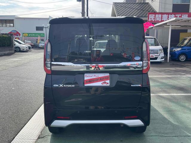 eKクロススペース G プラスエディション レンタカーアップ ETC 全周囲カメラ 両側電動スライドドア ナビ TV クリアランスソナー レーンアシスト 衝突被害軽減システム オートライト LEDヘッドランプ スマートキー アイドリングストップ(17枚目)