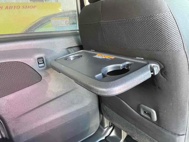 eKクロススペース G プラスエディション レンタカーアップ ETC 全周囲カメラ 両側電動スライドドア ナビ TV クリアランスソナー レーンアシスト 衝突被害軽減システム オートライト LEDヘッドランプ スマートキー アイドリングストップ(29枚目)