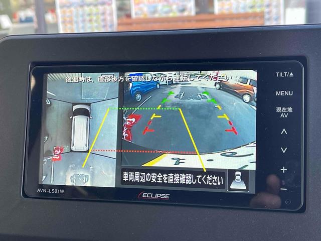 eKクロススペース G プラスエディション レンタカーアップ ETC 全周囲カメラ 両側電動スライドドア ナビ TV クリアランスソナー レーンアシスト 衝突被害軽減システム オートライト LEDヘッドランプ スマートキー アイドリングストップ(39枚目)