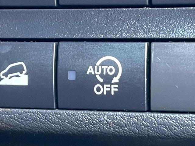 eKクロススペース G プラスエディション レンタカーアップ ETC 全周囲カメラ 両側電動スライドドア ナビ TV クリアランスソナー レーンアシスト 衝突被害軽減システム オートライト LEDヘッドランプ スマートキー アイドリングストップ(45枚目)