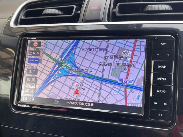 ミラージュ G ETC ナビ TV 衝突被害軽減システム アルミホイール オートライト スマートキー アイドリングストップ 電動格納ミラー CVT 盗難防止システム 衝突安全ボディ ABS ESC CD USB(5枚目)