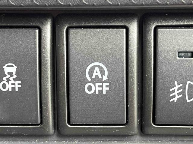 ハスラー Ｊスタイル　ドライブレコーダー　ナビ　衝突被害軽減システム　オートライト　ＨＩＤ　スマートキー　アイドリングストップ　電動格納ミラー　シートヒーター　ベンチシート　ＣＶＴ　盗難防止システム　ＡＢＳ　ＥＳＣ（41枚目）