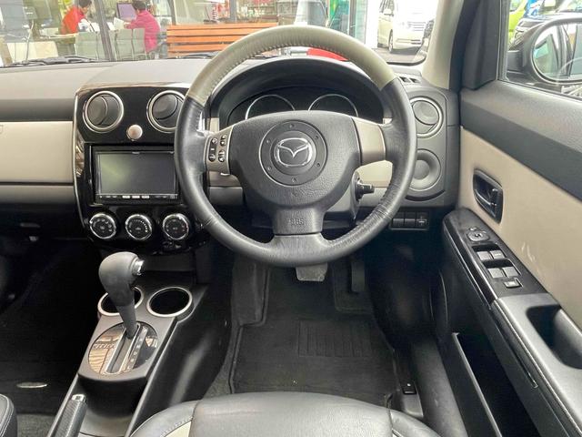 ���瑀��n���h���I�h���C�o�[�̐������ł��B���q�l�̖ڂŎ��ۂɂ��m�F���������B