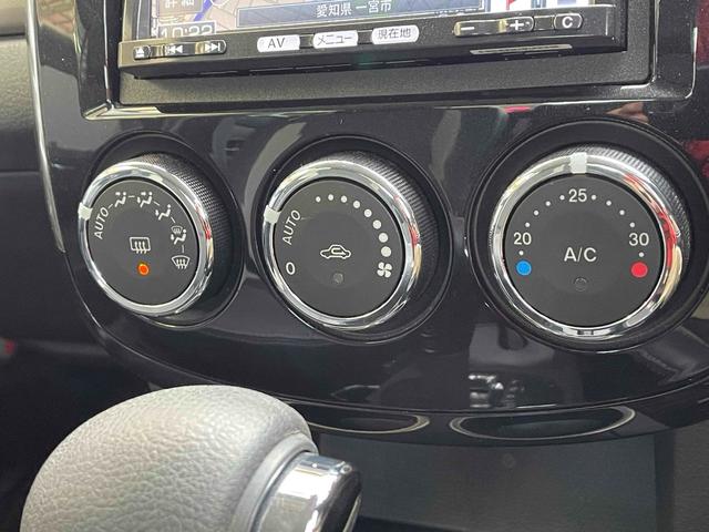 �C���ɍ��킹�Ē����I�ɑ��삷�邱�ƂŁA�ԓ������ł����K�ɕۂĂ܂��B