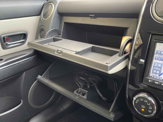 �ו��ɓn��S���X�^�b�t���m�F�������Ē����܂��̂ł����S�������܂��I�I�����x���m�F���������I