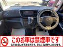 ハイウェイスター　Ｘ　Ｖセレクション＋セーフティＩＩ　禁煙車　前後ドライブレコーダー　全周囲カメラ　両側スライド・片側電動　電動スライドドア　ナビ　ＴＶ　衝突被害軽減システム　スマートキー　アイドリングストップ　電動格納ミラー　ベンチシート　後席モニター(2枚目)