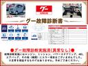HONDA N-BOX SLASH