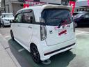 HONDA N-WGN CUSTOM