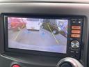 ★バックカメラ付★車庫入れが苦手な方でもこれがあれば楽々ですね。バック時の壁との距離感も把握でき、運転席から見えない部分の安全確認もできて安心です。