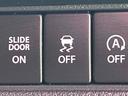 ご覧いただきありがとうございます♪気になったお車がありましたらお気軽にお電話をください♪