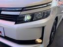 この度は当店のお車をご覧になっていただき、誠にありがとうございます。じっくり現車確認して頂けるよう、ご準備を致します!
